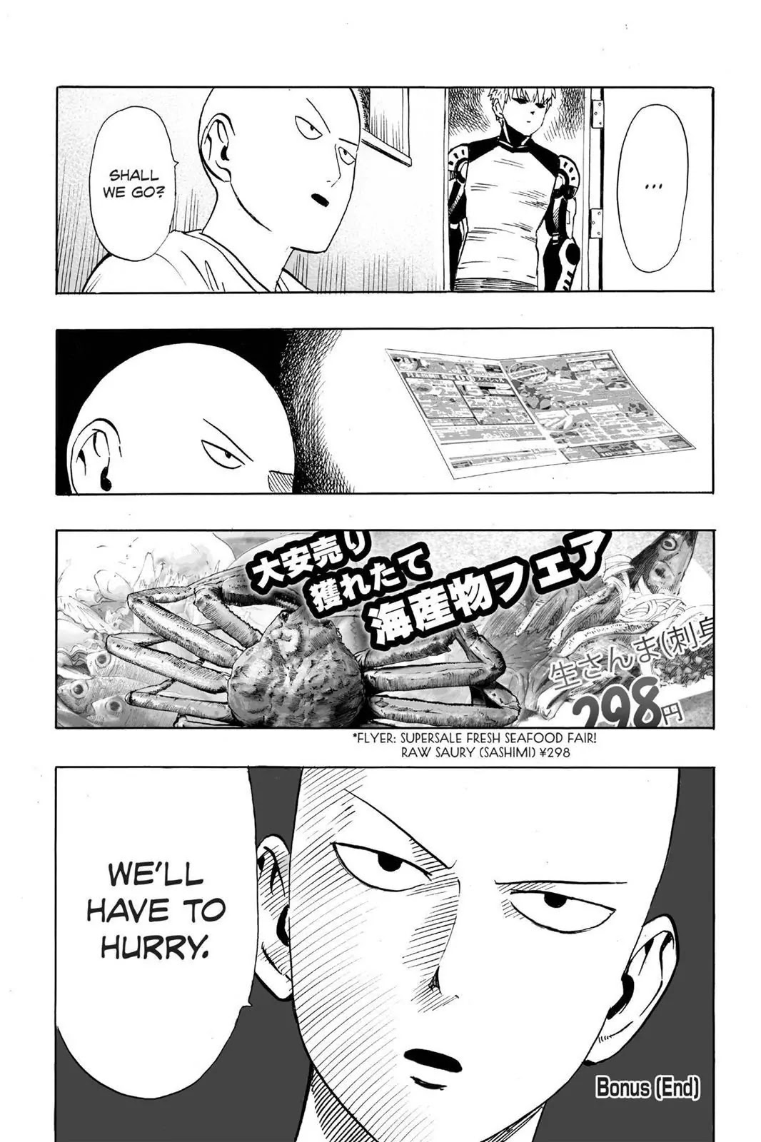 One-Punch Man Chapter 24.5 2